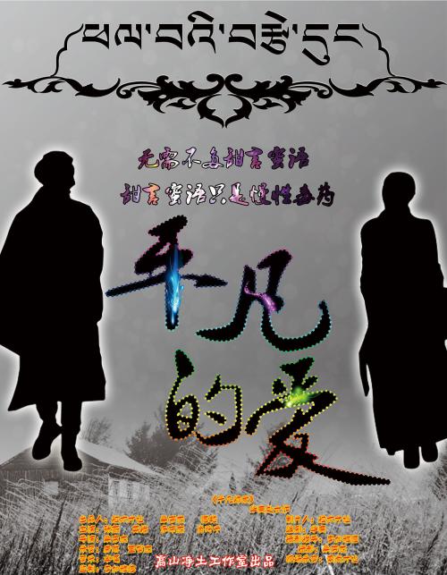 利物浦大学教育部认证办理