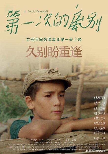 买假日本愛知瑞穗大學毕业证